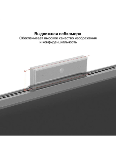 Монитор 23.8" ExeGate SuperView EA2400A {IPS 1920x1080 75Hz 5ms 16:9 250cd 1000:1 178/178 D-Sub HDMI webcam AudioOut} [EX298879RUS]