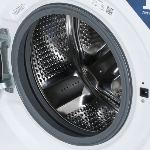 Стиральная машина Beko B3WFR57H2W 
