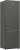 Холодильник Beko B1RCSK251G 
