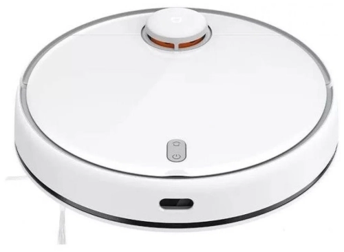 Пылесос Xiaomi Mi Robot Vacuum-Mop 2 Pro белый