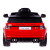 Электромобиль Range Rover Sport SVR, цвет красный