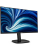 Монитор Philips 24B2N3200J 23,8" 1920x1080 WLED, 16:9 IPS 300cd, 1500:1, 50M:1, 4ms, 178°/178°, VGA, HDMI, DP, USB hub: 3*USB3.2, 120Hz, Speakers, Tilt, Height, Swivel, Pivot, Internal, VESA, Black, 3y