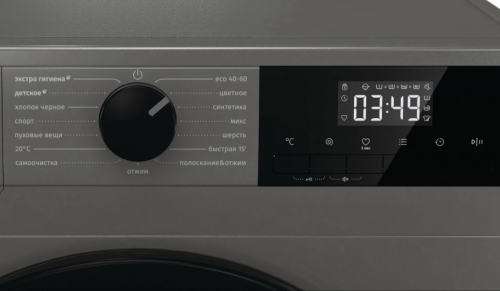 Стиральная машина Gorenje WNHPI84AS/AR