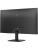 Монитор PHILIPS 25E2N2100 24.5" {IPS 1920x1080 120Hz 1ms 178/178 300cd 1500:1 HDMI1.4 (AC ext)} Монитор PHILIPS 25E2N2100 24.5" {IPS 1920x1080 120Hz 1ms 178/178 300cd 1500:1 HDMI1.4 (AC ext)}