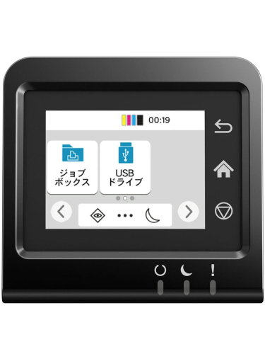 Принтер лазерный Kyocera Ecosys PA2600cx (110C0H3NL0) A4 Duplex белый