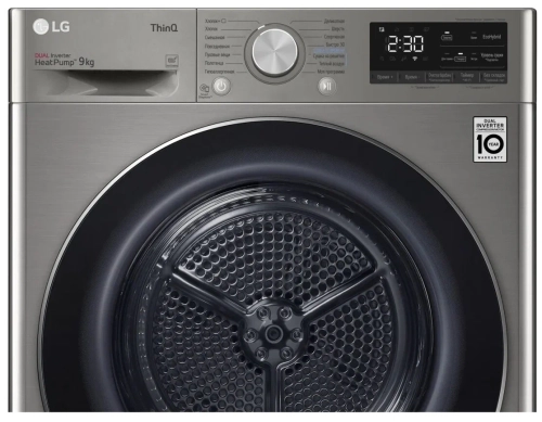 Сушильная машина LG DC90V5V9S