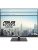 Монитор ASUS VA27UQSB 27" IPS 3840x2160 5ms 60Hz 350cd HDMI*2 DP USB*4 Swivel Pivot HAS Black Монитор ASUS VA27UQSB 27" IPS 3840x2160 5ms 60Hz 350cd HDMI*2 DP USB*4 Swivel Pivot HAS Black