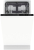 Посудомоечная машина встраиваемая Gorenje GV561D10 