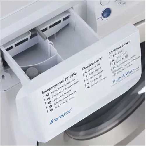 Стиральная машина Indesit Innex BWSA 51051 1