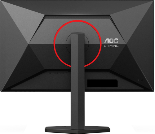 Монитор 27" AOC Q27G4ZR IPS, 2560x1440, 240Hz, 0.3 ms, Black-Red