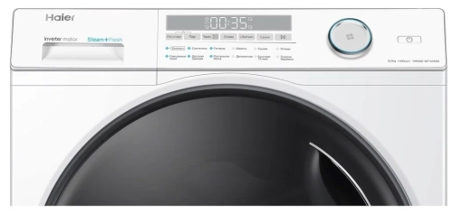 Стиральная машина с сушкой Haier HWD80-BP14959B, белый