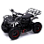 Детский квадроцикл бензиновый ATV G6.40 - 49cc, цвет чёрный карбон