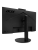 Монитор ACER Vero CB242YD6bmiprcx 23,8'', IPS, 1920x1080, 1 / 4ms, 250cd, 120Hz, 1xVGA + 1xHDMI+ 1xDP + SPK + Audio In/Out + Webcam 5M/Mic array, Speakers 5Wx2,  hadj 165, Vesa:100x100