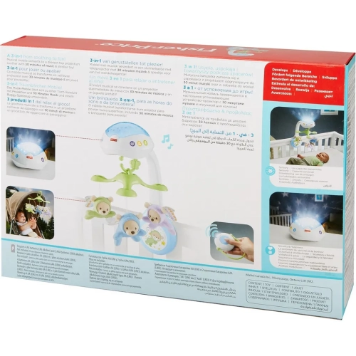 Мобиль Fisher Price Мечты о бабочках CDN41