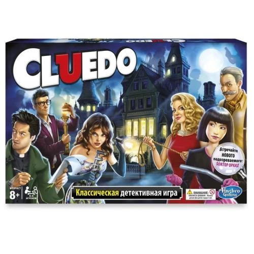Детективная игра Games Hasbro Cluedo обновленная