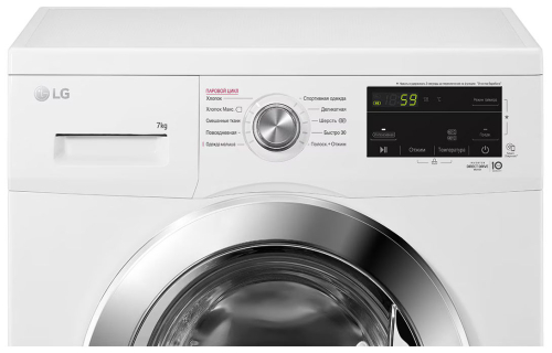 Стиральная машина LG F2J3HS3W