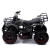 Детский квадроцикл бензиновый ATV G6.40 - 49cc, цвет чёрный карбон