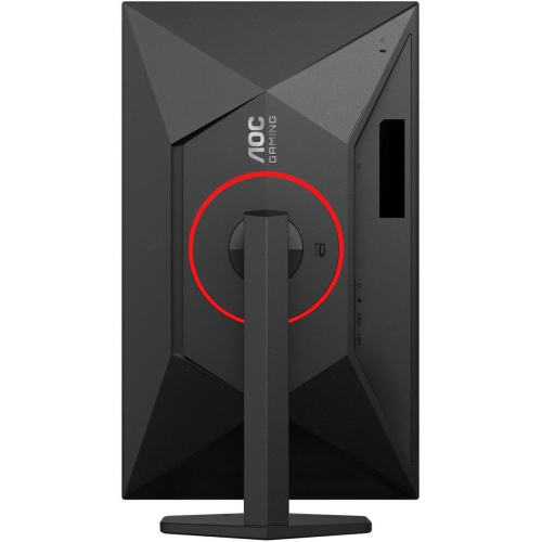 Монитор 27" AOC 27G4ZR IPS, 1920x1080, 240Hz, 0.3 ms, Black