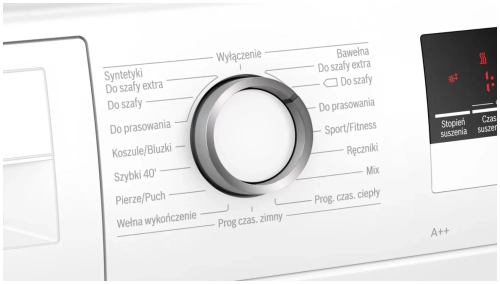 Сушильная машина Bosch WTH85V0EPL, белый