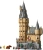 Конструктор LEGO Harry Potter 76454 Замок Хогвартс: Главная башня Конструктор LEGO Harry Potter 76454 Замок Хогвартс: Главная башня