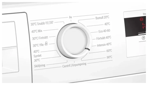 Стиральная машина Bosch WAN240L2SN