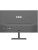 Монитор 23.8" CBR ME-2402, IPS, FHD 1920x1080, 144Гц, 5мс, 300Кд/м2, 1*HDMI/1*VGA, внешний БП, черный, кабель HDMI [LCD-ME2402-OPC]