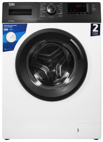 Стиральная машина Beko WHE5412BBW 