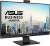 Монитор Asus 23.8" BE24EQK черный IPS LED 5ms 16:9 HDMI M/M Cam матовая 300cd 178гр/178гр 1920x1080 D-Sub DisplayPort FHD 3.5кг Монитор Asus 23.8" BE24EQK черный IPS LED 5ms 16:9 HDMI M/M Cam матовая 300cd 178гр/178гр 1920x1080 D-Sub DisplayPort FHD 3.5кг