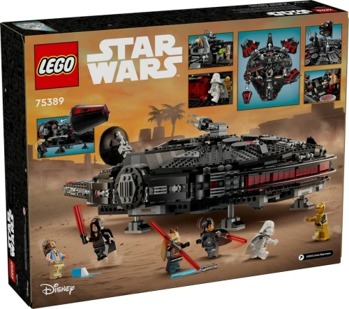 Конструктор LEGO Star Wars 75389 Тёмный Сокол Тысячелетия Конструктор LEGO Star Wars 75389 Тёмный Сокол Тысячелетия