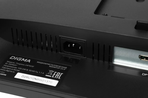 Монитор Digma 23.8" Progress 24P505F FHD IPS LED черный DM24SB05