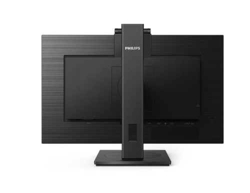 Монитор Philips 27" 275B1H/01, 16:9, IPS, QHD, 4ms, 350cd, 75Hz, DVI, HDMI, DP, USB, CAM, SPK, HAS