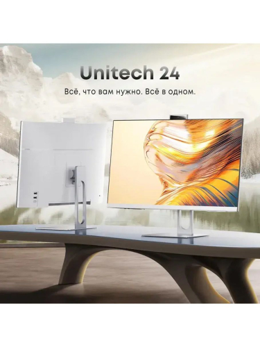 Моноблок CHUWI Unitech 24, 23.8" (1920x1080) IPS 100 Гц / Intel Core i3-1220P / 16 DDR4 / 512 ГБ SSD / Intel UHD Graphics / Windows 11 Pro / Клавиатура, мышь, Белый (CWI702I3P)