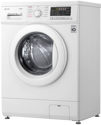 Стиральная машина с сушкой LG F1296CDS0