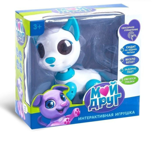 Интерактивная игрушка «Мой друг Джек», звуковые и световые эффекты