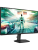 Монитор Philips Evnia 27M2N3500NF 27" черный, 2560x1440 144 Гц, HDMI, DP, 3.5 mm, Tilt
