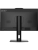 Моноблок MSI Pro AP242P 14M, 23.8" (1920x1080) IPS/Intel Core i5-13500/8 DDR5/256 ГБ SSD/Intel UHD Graphics/Без ОС/Клавиатура, мышь, Черный (9S6-AE0621-1209) Моноблок MSI Pro AP242P 14M, 23.8" (1920x1080) IPS/Intel Core i5-13500/8 DDR5/256 ГБ SSD/Intel UHD Graphics/Без ОС/Клавиатура, мышь, Черный (9S6-AE0621-1209)