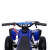 Детский квадроцикл бензиновый ATV R6.40 - 49cc, синий