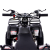 Квадроцикл электрический ATV G6 - 800W, цвет чёрный карбон Квадроцикл электрический ATV G6 - 800W, цвет чёрный карбон