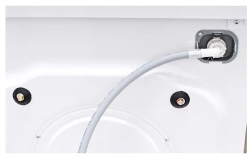 Стиральная машина ATLANT 50У87