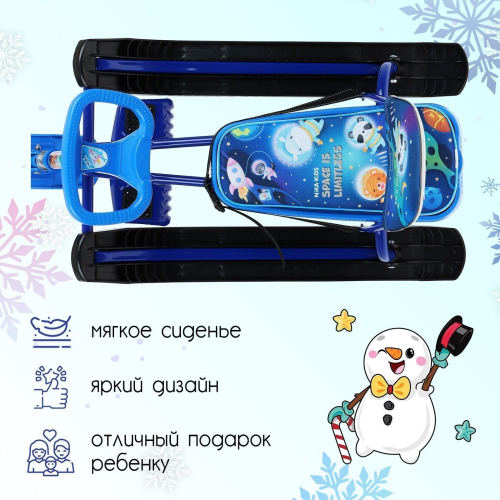 Снегокат «Тимка спорт 4-1», ТС4-1М/К, со спинкой и ремнём безопасности, цвет чёрный/синий