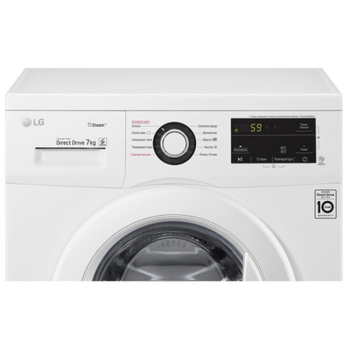 Стиральная машина LG F2J3HS5W