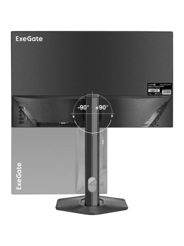Монитор 23.8" ExeGate ProSmart EZ2400C {IPS 1920x1080 75Hz 3-5ms 16:9 250cd 1000:1 D-Sub, HDMI DisplayPort USB Speakers audio-out Pivot} [EX299032RUS]