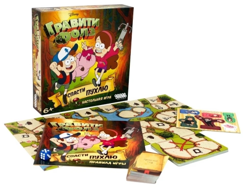 Игра настольная Hobby World Гравити Фолз Спасти Пухлю 915243