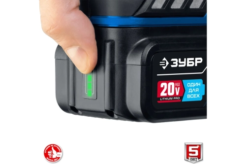 Дрель-шуруповерт зубр Т7 (DB-201-42)