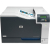 Лазерный принтер HP Color LaserJet Professional CP5225dn (CE712A)