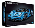 Конструктор Double E CaDA Master C61041W Lamborghini Centenario, 3842 дет.