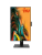 Моноблок iRU 23IM, 23.8" (1920x1080) IPS/Intel Core i5-12450H/16 DDR4/512 ГБ SSD/Intel UHD Graphics/Windows 11 Pro, Черный (2156262)
