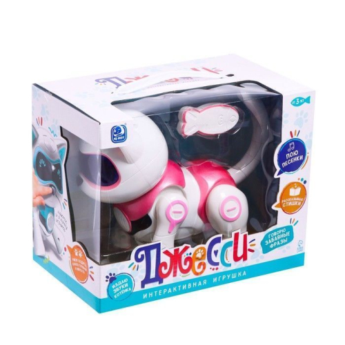 Робот-кошка интерактивная «Джесси», русское озвучивание, световые и звуковые эффекты, цвет розовый Робот-кошка интерактивная «Джесси», русское озвучивание, световые и звуковые эффекты, цвет розовый