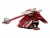 Конструктор LEGO Star Wars 75354 Боевой корабль гвардии Корусканта