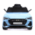 Электромобиль AUDI e-tron Sportback, EVA колеса, кожаное сидение, цвет голубой Электромобиль AUDI e-tron Sportback, EVA колеса, кожаное сидение, цвет голубой